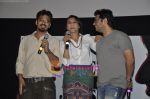 Rani Mukherjee unveils No One Killed Jessica new song in Andheri, Mumbai on 3rd Dec 2010 (26).JPG
