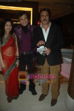 Avinash Wadhavan, Jackie Shroff at Anup Jalota Ghazal night in Novotel on 4th Dec 2010 (2).JPG