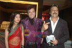 Avinash Wadhavan, Jackie Shroff at Anup Jalota Ghazal night in Novotel on 4th Dec 2010 (58).JPG