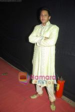 at Zee Rishtey Awards in MMRDA, Bandra on 4th Dec 2010 (12).JPG