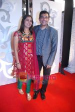 at Zee Rishtey Awards in MMRDA, Bandra on 4th Dec 2010 (136).JPG