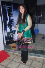 Poonam Dhillon at the music of film Faarar in Bright office on 6th Dec 2010 (3).JPG