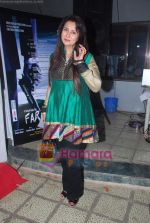 Poonam Dhillon at the music of film Faarar in Bright office on 6th Dec 2010 (4).JPG