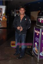 Sukhwinder Singh at Boond film press meet in Fame on 6th Dec 2010 (61).JPG