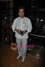 Vishal Bharadwaj at Odyssey Ghazal Symphony in Sahara Star, Mumbai on 7th Dec 2010 (2).JPG