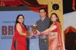 at BIG FM Marathi Awards in Tulip Star on 7th Dec 2010 (12).JPG