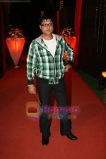 at BIG FM Marathi Awards in Tulip Star on 7th Dec 2010 (15).JPG