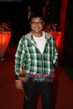 at BIG FM Marathi Awards in Tulip Star on 7th Dec 2010 (16).JPG