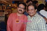 Anup Jalota launch Mahatma CD launch in Reliance Trends on 8th Dec 2010 (23).JPG