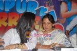 Kajol, Tanuja at the Audio release of Toonpur Ka Superrhero in Novotel, Juhu on 8th Dec 2010 (2).JPG