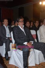 Amitabh Bachchan at Yamla Pagla Deewana music launch in Novotel, Mumbai on 9th Dec 2010 (2).JPG