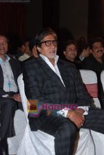 Amitabh Bachchan at Yamla Pagla Deewana music launch in Novotel, Mumbai on 9th Dec 2010 (3).JPG