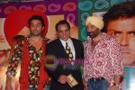 Bobby Deol, Dharmendra, Sunny Deol at Yamla Pagla Deewana music launch in Novotel, Mumbai on 9th Dec 2010 (76).JPG