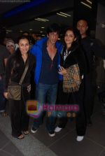 Rani Mukherjee, Shahrukh Khan, Isha Koppikar return from Bangladesh concert in Mumbai Airport on 10th Dec 2010 (2).JPG