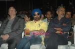 Sunny Deol, Prakash Jha, Randhir Kapoor at Stella Adler Studio launch in Novotel on 10th Dec 2010 (2).JPG