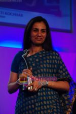 at CNBC India Business Awards in Grand Haytt on 11th Dec 2010 (37).JPG