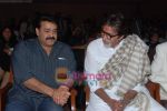 Amitabh Bachchan, Mohanlal at Kandahar press meet hosted by Leela Hotels in Leela Hotel on 15th dec 2010 (4).JPG