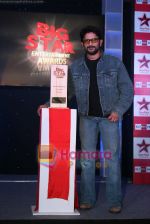 Arshad Warsi at the launch of Big Star Entertainment awards in Taj Bandra, Mumbai on 15th Dec 2010 (6).JPG