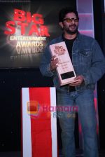 Arshad Warsi at the launch of Big Star Entertainment awards in Taj Bandra, Mumbai on 15th Dec 2010 (9).JPG