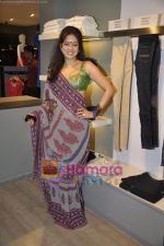 Vidya Malvade at Anita Dongre store launch in Bandra, Mumbai on 15th Dec 2010 (2).JPG