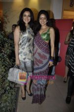 Vidya Malvade, Tisca Chopra at Anita Dongre store launch in Bandra, Mumbai on 15th Dec 2010 (2).JPG