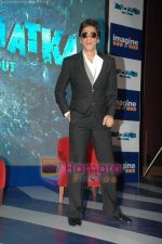 Shahrukh Khan at the new NDTV show show Jhor Ka Jhatka in Grand Hyatt, Mumbai on 17th Dec 2010 (3).JPG