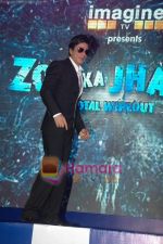 Shahrukh Khan at the new NDTV show show Jhor Ka Jhatka in Grand Hyatt, Mumbai on 17th Dec 2010 (60).JPG