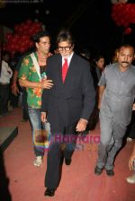 Amitabh Bachchan, Akshay Kumar at Big Star Awards in Bhavans Ground on 21st Dec 2010 (4).JPG