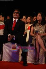 Amitabh Bachchan, Tina Ambani at Big Star Awards in Bhavans Ground on 21st Dec 2010 (8).JPG