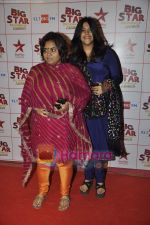 Ekta Kapoor at Big Star Awards in Bhavans Ground on 21st Dec 2010 (121).JPG