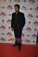 Karan Johar at Big Star Awards in Bhavans Ground on 21st Dec 2010 (75).JPG