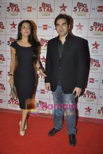 Malaika Arora Khan, Arbaaz Khan at Big Star Awards in Bhavans Ground on 21st Dec 2010 (2).JPG