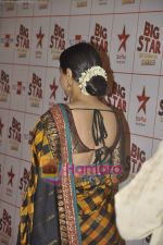 Vidya Balan at Big Star Awards in Bhavans Ground on 21st Dec 2010 (6).JPG
