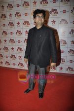 at Big Star Awards in Bhavans Ground on 21st Dec 2010 (139).JPG