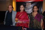 Jaya Bachchan at Roshan Taneja_s academy convocation ceremony in The Club on 22nd Dec 2010 (11).JPG