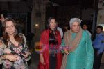 Shabana Azmi, Javed Akhtar at Anil Kapoor_s bday bash in Juhu on 23rd Dec 2010 (107).JPG