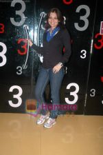 Deepshikha Nagpal at Isi Life Mein special screening in Cinemax on 27th Dec 2010 (2).JPG