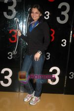 Deepshikha Nagpal at Isi Life Mein special screening in Cinemax on 27th Dec 2010 (4).JPG