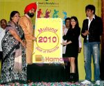 Mahima Chaudhary at Mulund Festival on 27th Dec 2010 (2).JPG