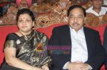 Narayan Rane & wife Neelam at Mulund Festival on 27th Dec 2010.JPG
