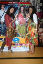 Sandeepa Dhar at Isi Life Mein special screening in Cinemax on 27th Dec 2010 (10).JPG