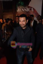 Aamir Khan at No One Killed Jessica premiere in Fame on th Jan 2011 (3).JPG