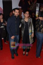 Aamir Khan, Kiran Rao at No One Killed Jessica premiere in Fame on th Jan 2011 (3).JPG