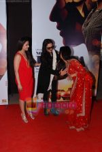 Rani Mukherjee, Rekha, Vidya Balan at No One Killed Jessica premiere in Fame on th Jan 2011 (9).JPG
