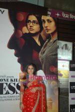 Vidya Balan at No One Killed Jessica premiere in Fame on th Jan 2011 (6).JPG