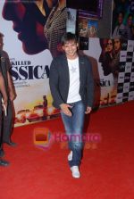 Vivek Oberoi at No One Killed Jessica premiere in Fame on th Jan 2011 (143).JPG