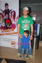 at Ashoka the Hero film premiere in PVR, Juhu on 5th Jan 2011 (3).JPG