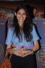 at Ashoka the Hero film premiere in PVR, Juhu on 5th Jan 2011 (16).JPG
