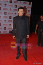 Anu Malik at 17th Annual Star Screen Awards 2011 on 6th Jan 2011 (2).JPG