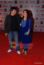 Farah Khan, Arbaaz Khan at 17th Annual Star Screen Awards 2011 on 6th Jan 2011 (4).JPG